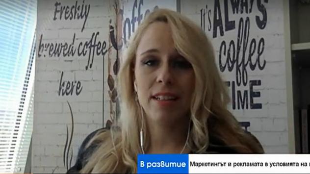 Катя Тодорова, управляващ партньор и маркетинг мениджър в Clientric Group. Снимка: Bloomberg TV Bulgaria 