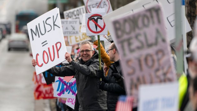 Снимка: Bloomberg