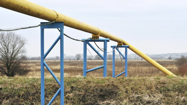 Снимка: Bloomberg