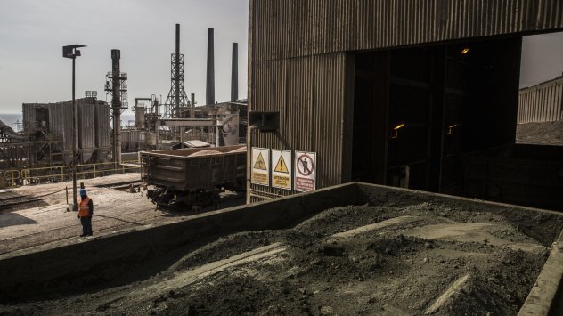 Снимка: Bloomberg