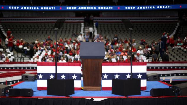 Снимка: Bloomberg