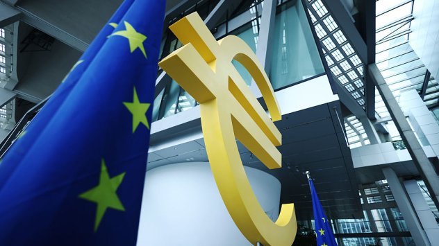 Снимка: Bloomberg.com