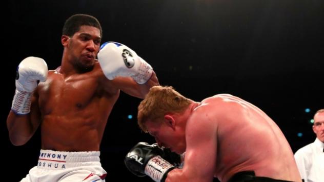 Снимка: gol.bg