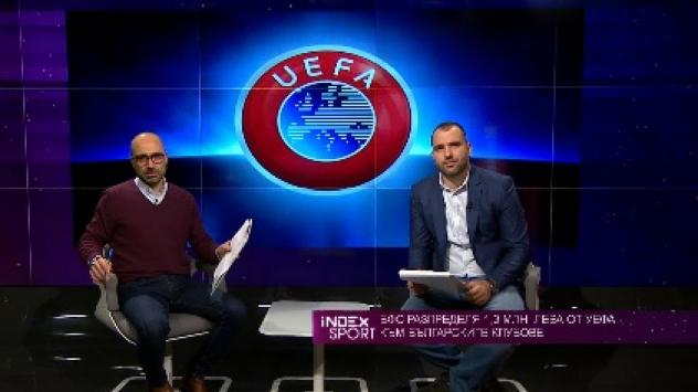 Снимка: Bloomberg TV Bulgaria