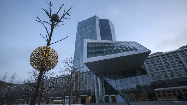 Европейската централна банка (ЕЦБ) разкри първи набор от свързани с