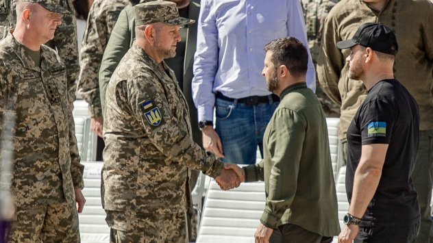 Снимка: Bloomberg