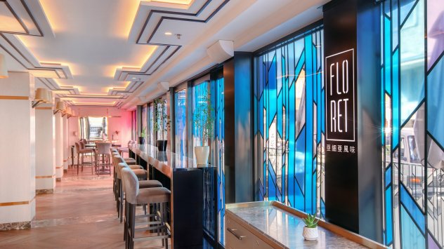 Снимка: Floret