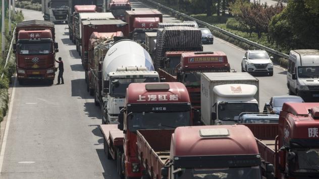 Снимка: Qilai Shen/Bloomberg