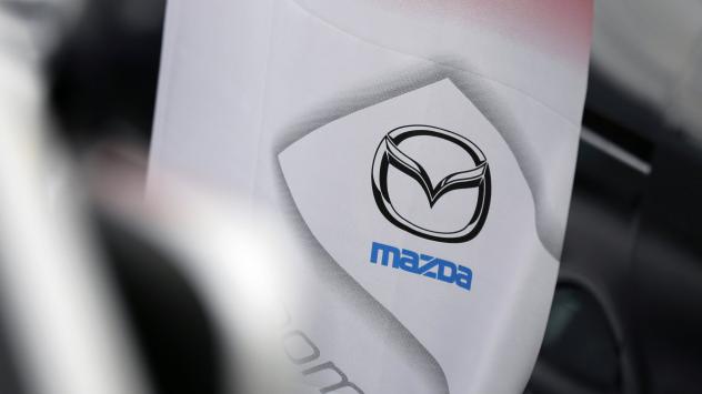 Снимка: Kiyoshi Ota/Bloomberg