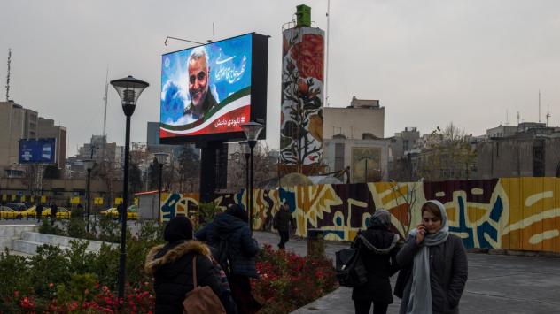 Снимка: Ali Mohammadi/Bloomberg