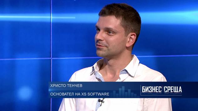 Христо Тенчев, основател на XS Software. Снимка: Bloomberg TV Bulgaria