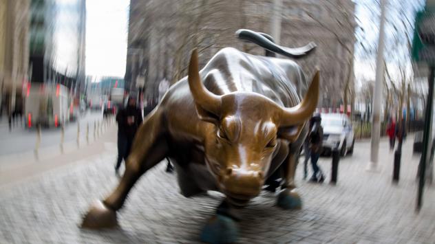 Снимка: Bloomberg