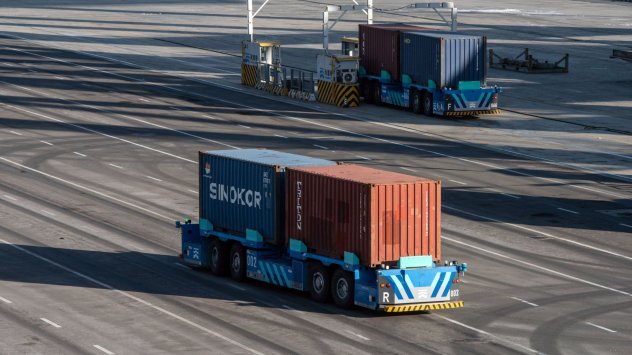 Снимка: Bloomberg LP