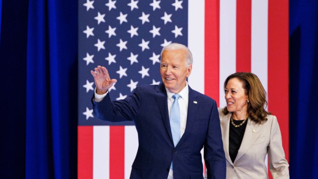 Снимка: Bloomberg