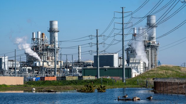 Снимка: Bloomberg