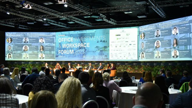 Снимка: Градът