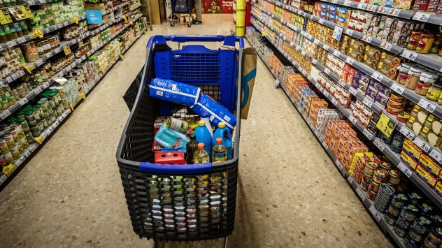 Снимка: Bloomberg