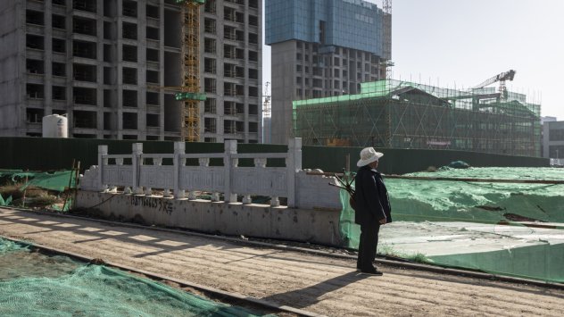 Снимка: Bloomberg 