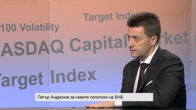Петър Андронов. снимка: Bloomberg TV Bulgaria