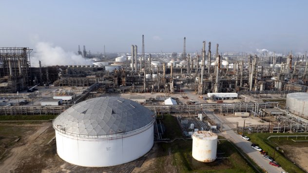 Снимка: Bloomberg