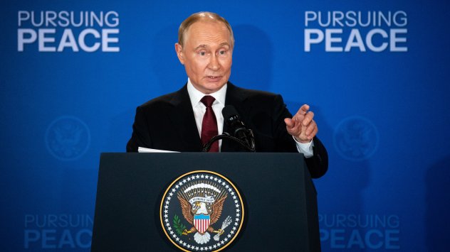 Снимка: Bloomberg LP 