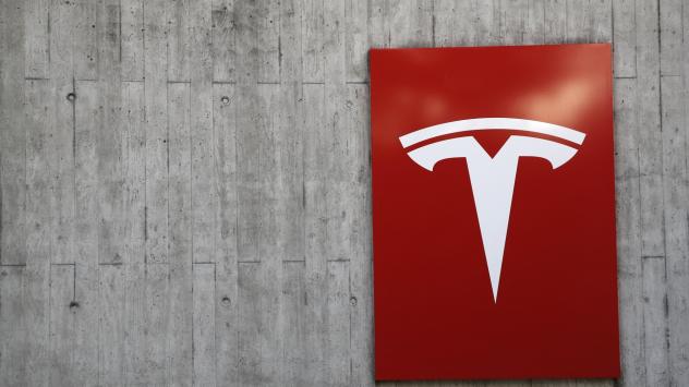 Снимка: Stefan Wermuth/Bloomberg