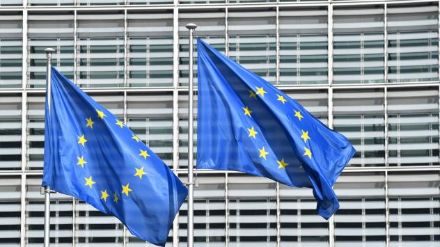 Снимка: Bloomberg