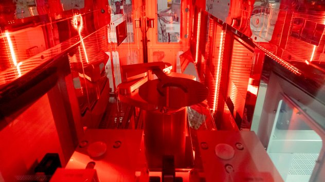 Снимка: Bloomberg