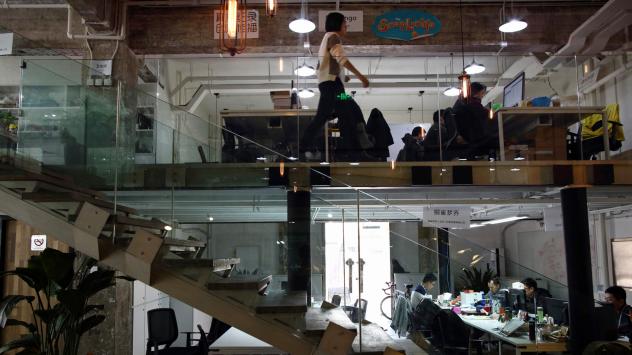 Tech Temple, инкубатор за стартъпи. Пекин. 12/3/2016.   Photographer: Tomohiro Ohsumi/Bloomberg