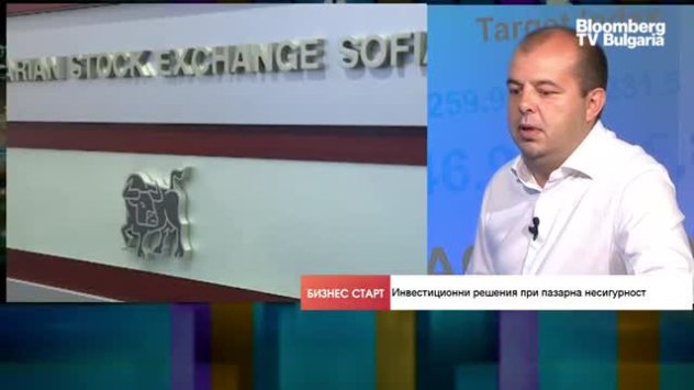 Неуспехът на Fashion Supply при първоначалното листване на BEAM няма