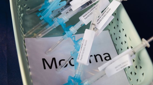 Снимка: Bloomberg 