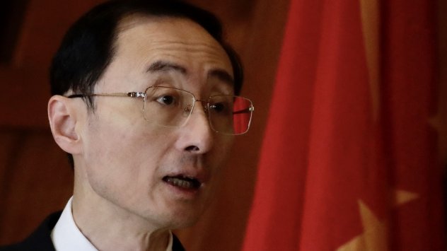 Снимка: Bloomberg L.P.