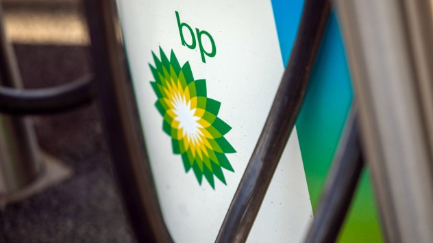 Снимка: Bloomberg