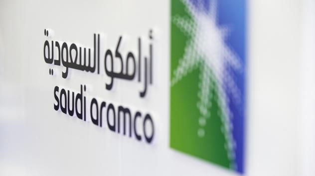 Снимка: Bloomberg