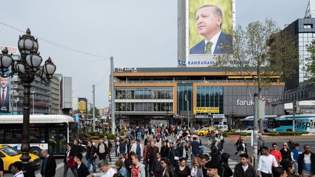 Снимка: Bloomberg