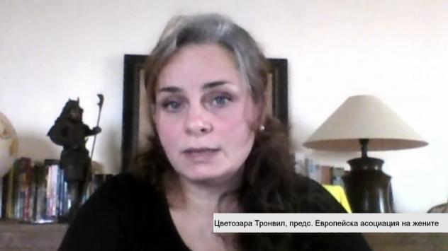 Цветозара Тронвил, председател на Европейската асоциация на жените. Снимка: Bloomberg TV Bulgaria