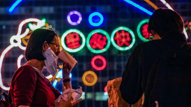 Снимка: Bloomberg 