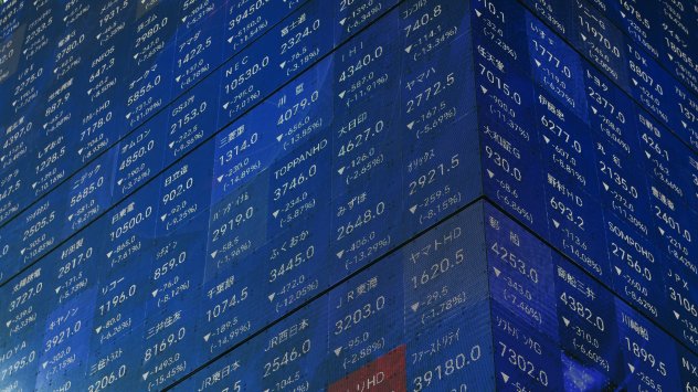 Снимка: Bloomberg L.P.