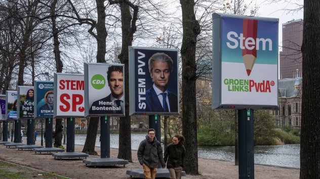 Снимка: Bloomberg L.P.