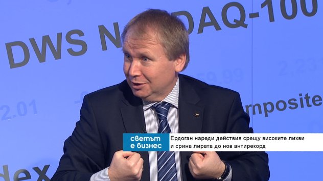 Паника в Турция съществува но понеже всички медии са под