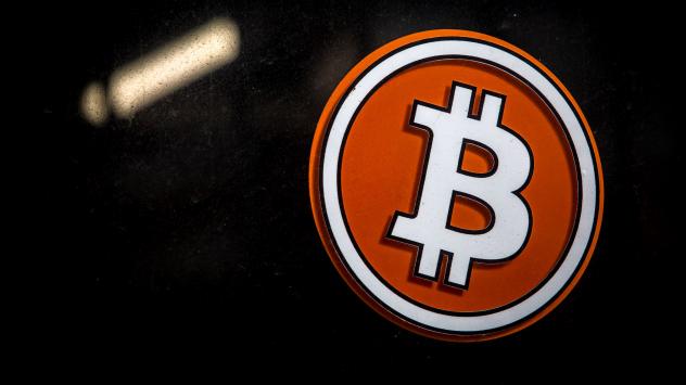 Снимка: Bloomberg