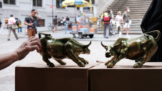 Снимка: Bloomberg