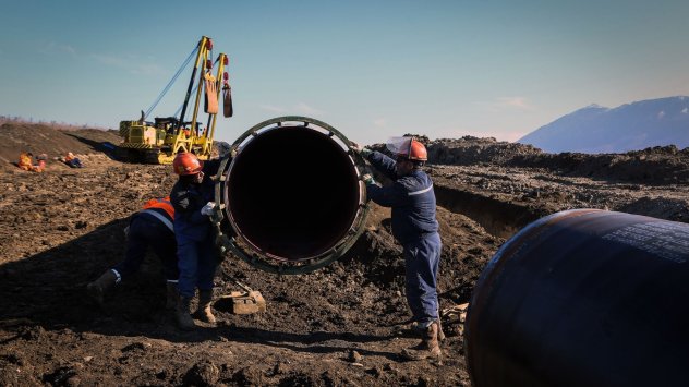 Снимка: Bloomberg