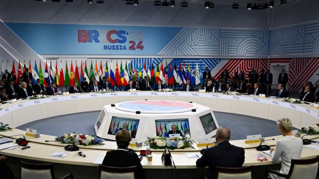 Снимка: Bloomberg