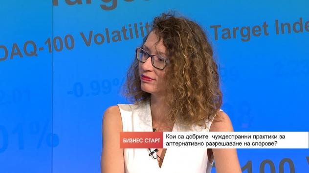 Адв. Юлия Раданова, член на Професионалната асоциация на медиаторите в България. Снимка: Bloomberg TV Bulgaria 