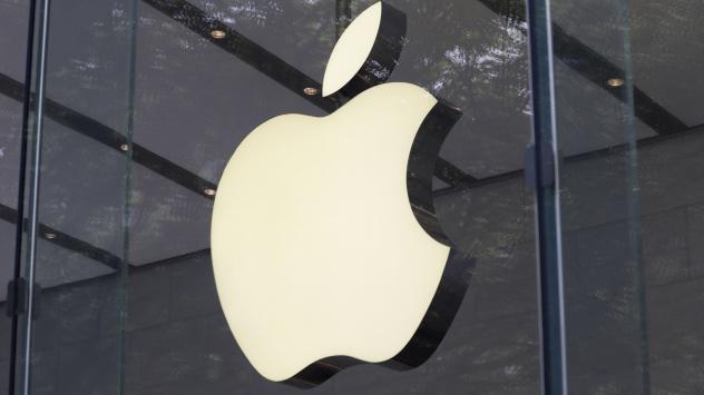 Снимка: Kiyoshi Ota/Bloomberg