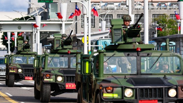 Снимка: Bloomberg L.P.