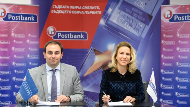 Снимка: Пощенска банка