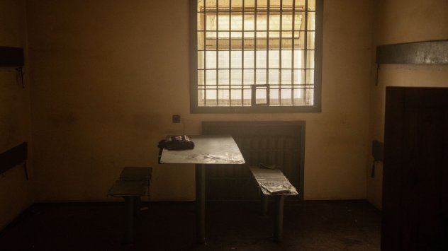 Снимка: Bloomberg