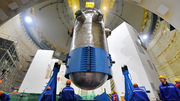 Снимка: Bloomberg L.P.